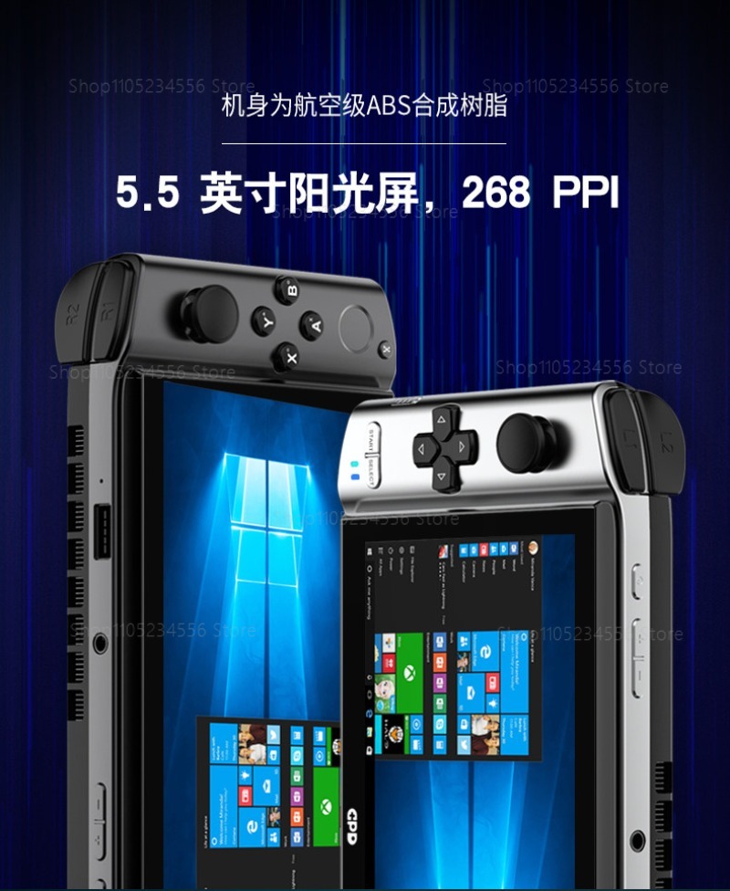 Spielkonsole, externer Bildsch – Gaming Console Station Bewertung und Preis